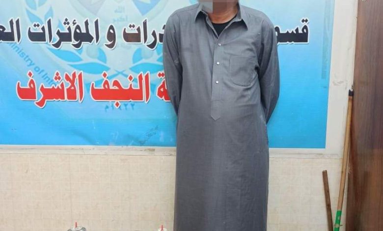 FB IMG 1615385408459