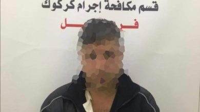 FB IMG 1615905039412