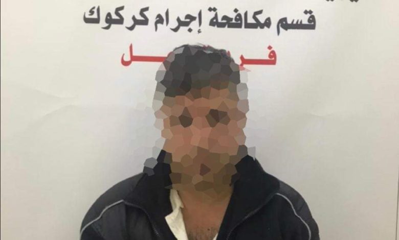 FB IMG 1615905039412