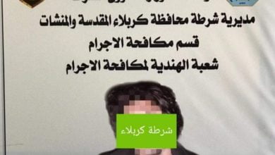 FB IMG 1616098019365