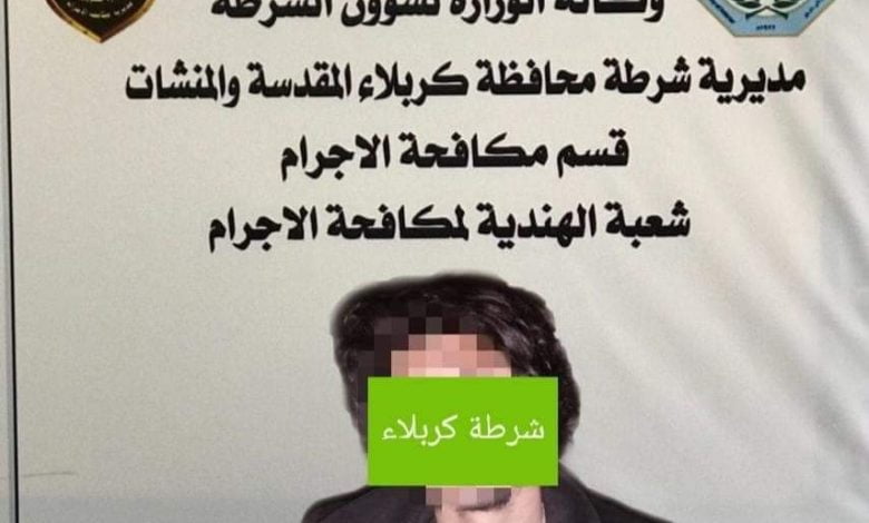 FB IMG 1616098019365