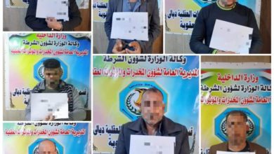 FB IMG 1616265518854