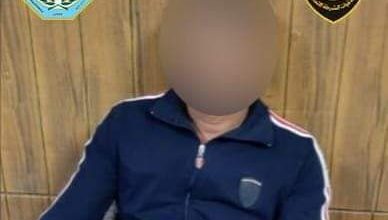 FB IMG 1616332645715