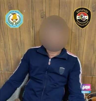 FB IMG 1616332645715