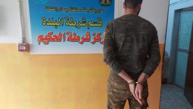 FB IMG 1616521765678