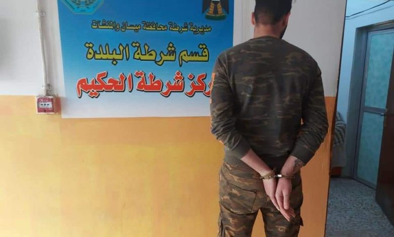 FB IMG 1616521765678