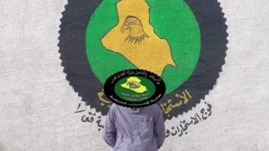 FB IMG 1616581120850