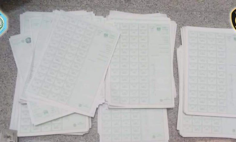 FB IMG 1616591978760