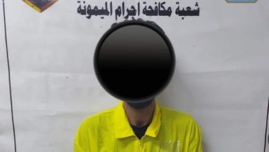 FB IMG 1616788052919