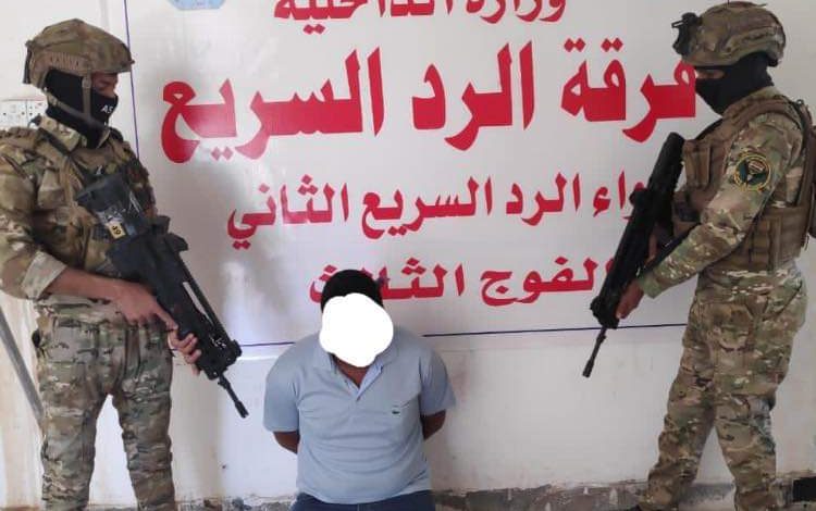 الرد السريع: القبض على متهم بالارهاب في ديالى 1 FB IMG 1616852371066
