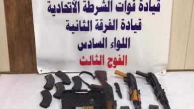 FB IMG 1616867748785