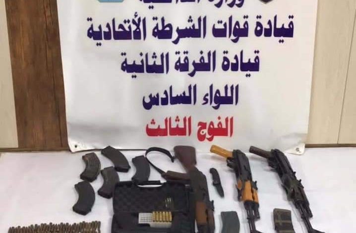 FB IMG 1616867748785