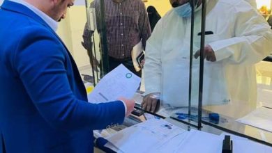 FB IMG 1616942071505