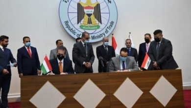 وزيرة التجاره : توقيع اتفاقية اقتصادية شامله مع هنغاريا 3 FE73B71D 027E 4C1D AD39 FDF5BFA8A4B2