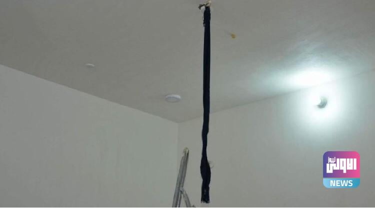 فتاة في عمر 17 عاماً تشنق نفسها بوساطة الشال في ذي قار 1 IMG 20210301 WA0009