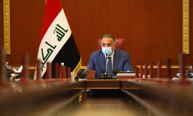 الكاظمي: وجهنا بمنع التعامل إطلاقاً مع الشركات الوسيطة لشراء اللقاحات 1 IMG 20210302 WA0118