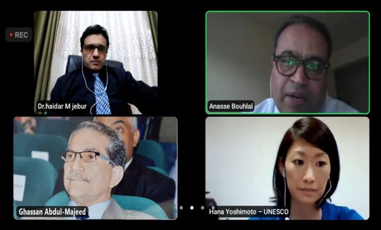 العراق يعلن عن اتفاق مع اليونسكو على احتضان الجامعة التكنولوجية المركز الوطني للتعليم الذكي 1 IMG 20210310 WA0083 1