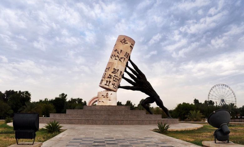 امانة بغداد توجه بإزالة التماثيل والنصب من "الفايبر كلاس" (وثيقة) 3 IMG 20210325 WA0019