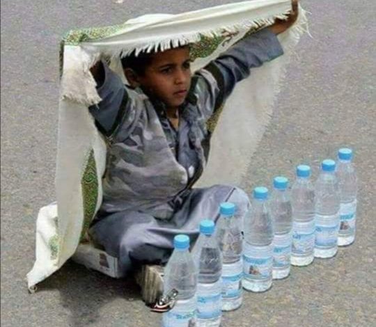 IMG ٢٠٢١٠٣٣١ ١١٠٢٢٥