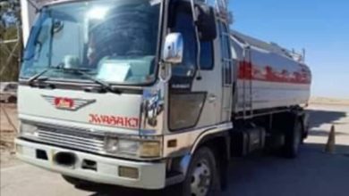 Screenshot ٢٠٢١٠٣١٦ ١٣٣٥٤٠