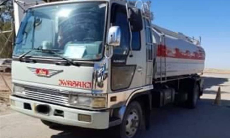 Screenshot ٢٠٢١٠٣١٦ ١٣٣٥٤٠