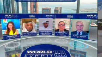 القمة العالمية للتحصين تتعهد بإيصال 18 مليار جرعة لقاح لدول العالم 5 Screenshot ٢٠٢١٠٣٣٠ ١٠٠٩٤٠