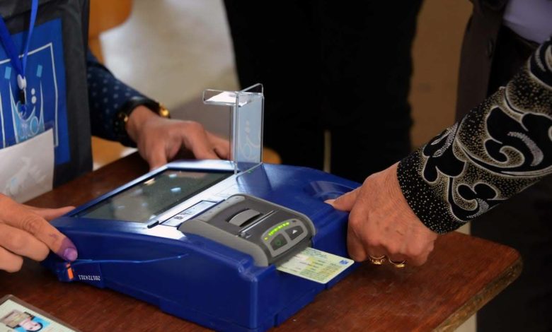 U¡U¤ U¡U U¥U¢ 11232021 547430Image1