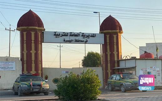 U¡U¤ U¡U§ U¡U¤ 11132021 53653