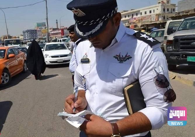 المرور: استمرار الدوام في مجمعات التسجيل لغاية السابعة مساء في أيام الحظر الجزئي 1 U¡U¤ U¥U¥ U¥U¡ 11832021 121362020 x1588612111dcad7bc065e05aade234d96113c1168b.jpg.pagespeed.ic .LGcMzvxQM1 1