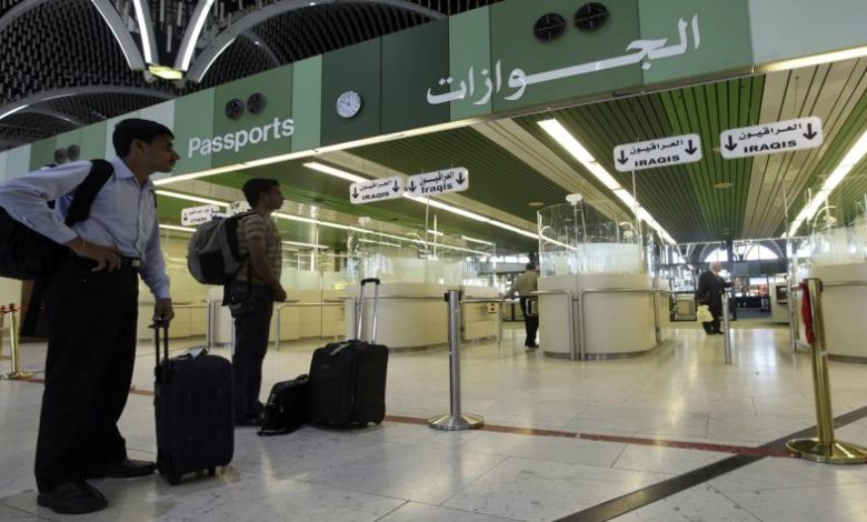 U¡U¥ U¥U¢ UU¢ 122232021 637519248982200916