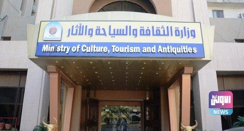 الثقافة: إطلاق مشاريع استثمارية كبيرة قريباً 1 U¡U§ U¢U¦ U¥U¥ upload 1615386118 1934721847