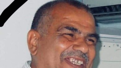 U¡U§ U¥U¦ U U¥ 14232021 771c60f6 e555 46f8 a5ca 9f9e5b1cbd7a