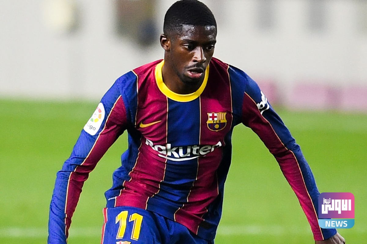 barcelona ousmane dembele 1adg726idih761eqxr5lr0anm1 1