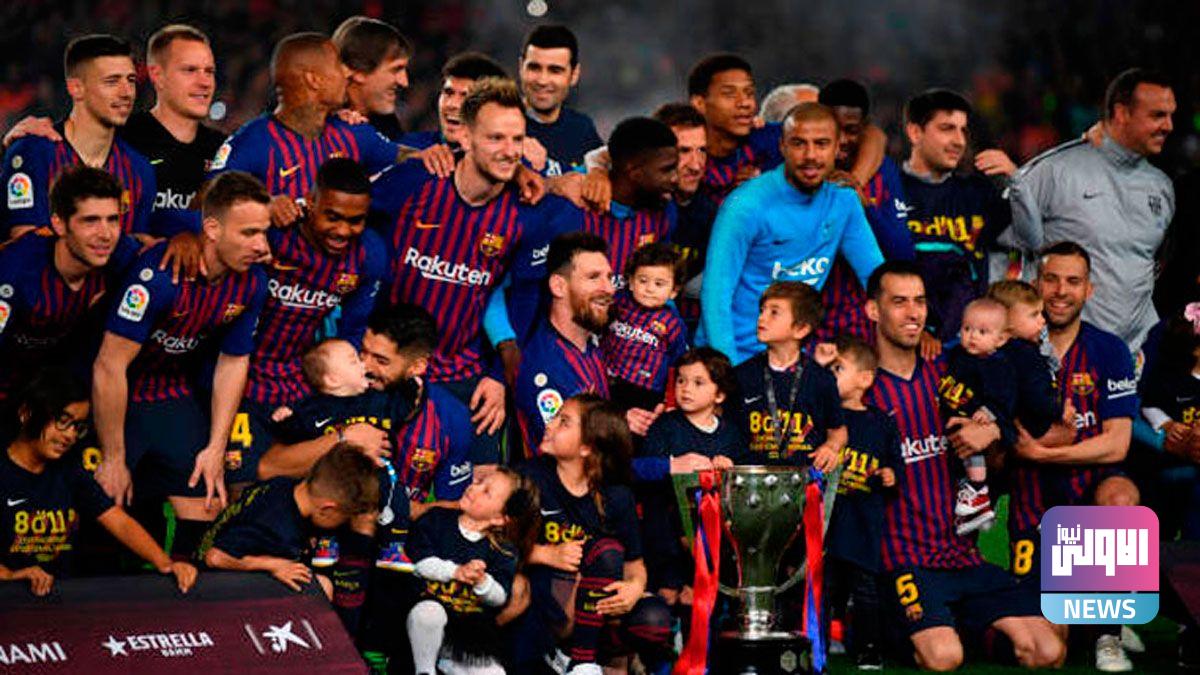 campeones barcelona liga 1