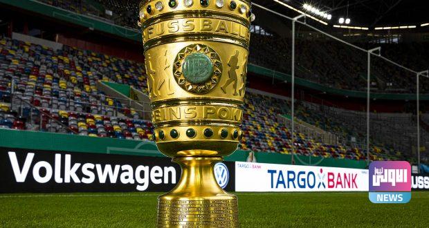 نتائج ومواعيد نصف نهائي كأس ألمانيا 1 csm 222830 DFB DFBPokal Partner 004 e5fe9e4e94 620x330 1