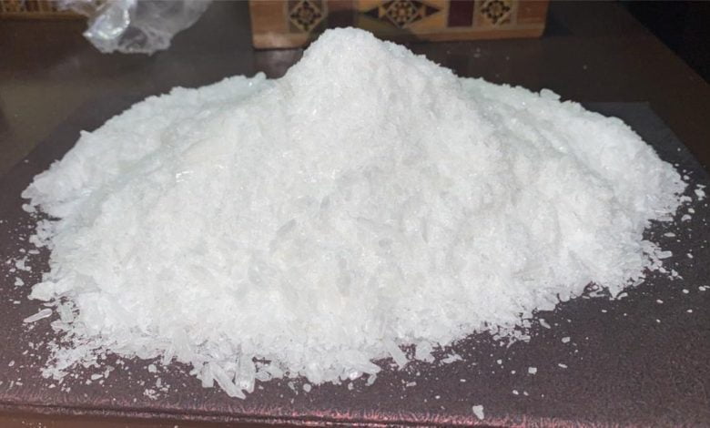 الاستخبارات تحبط اكبر عملية تهريب للمخدرات 1 downloadfile 5