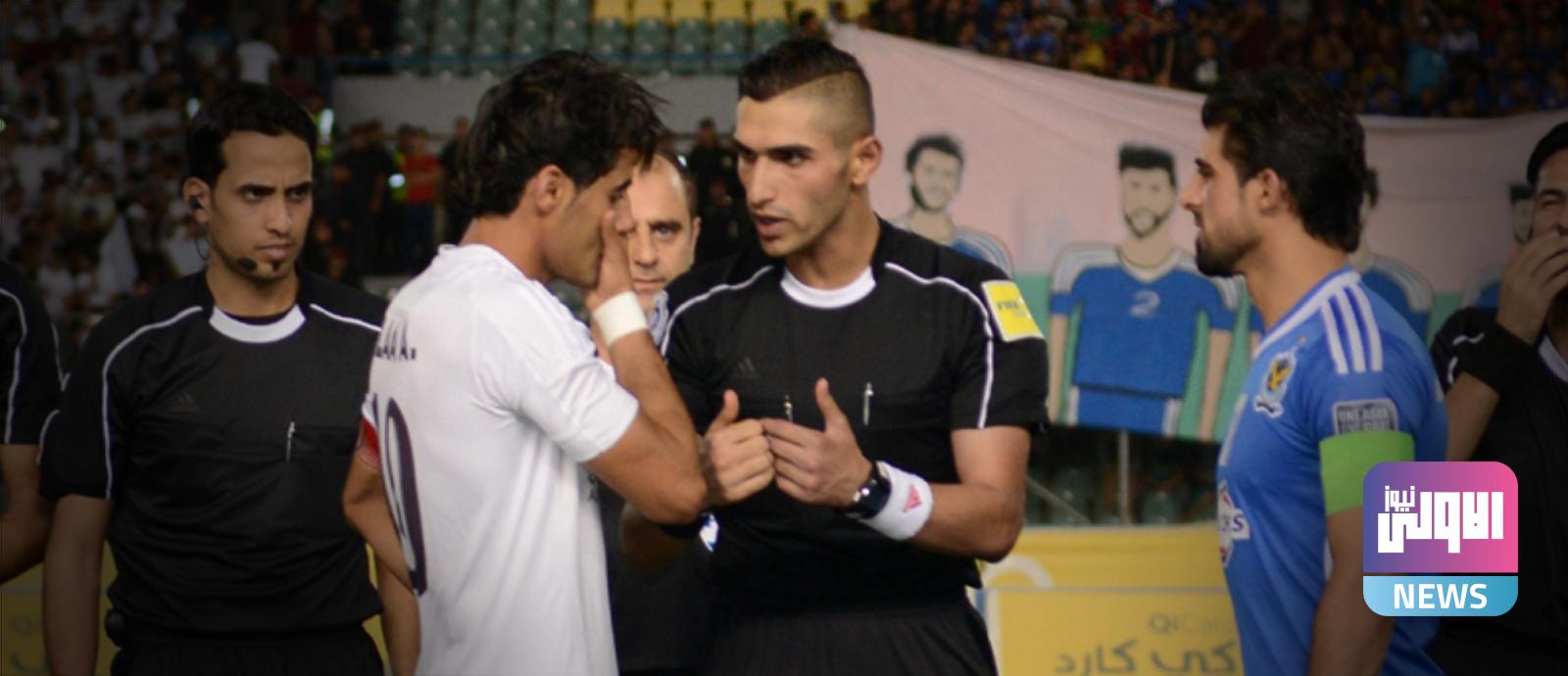 بسبب التهميش.. الحكم محمد طارق يقرر الاعتزال 1 large 20180422220904 1524424144.61 1