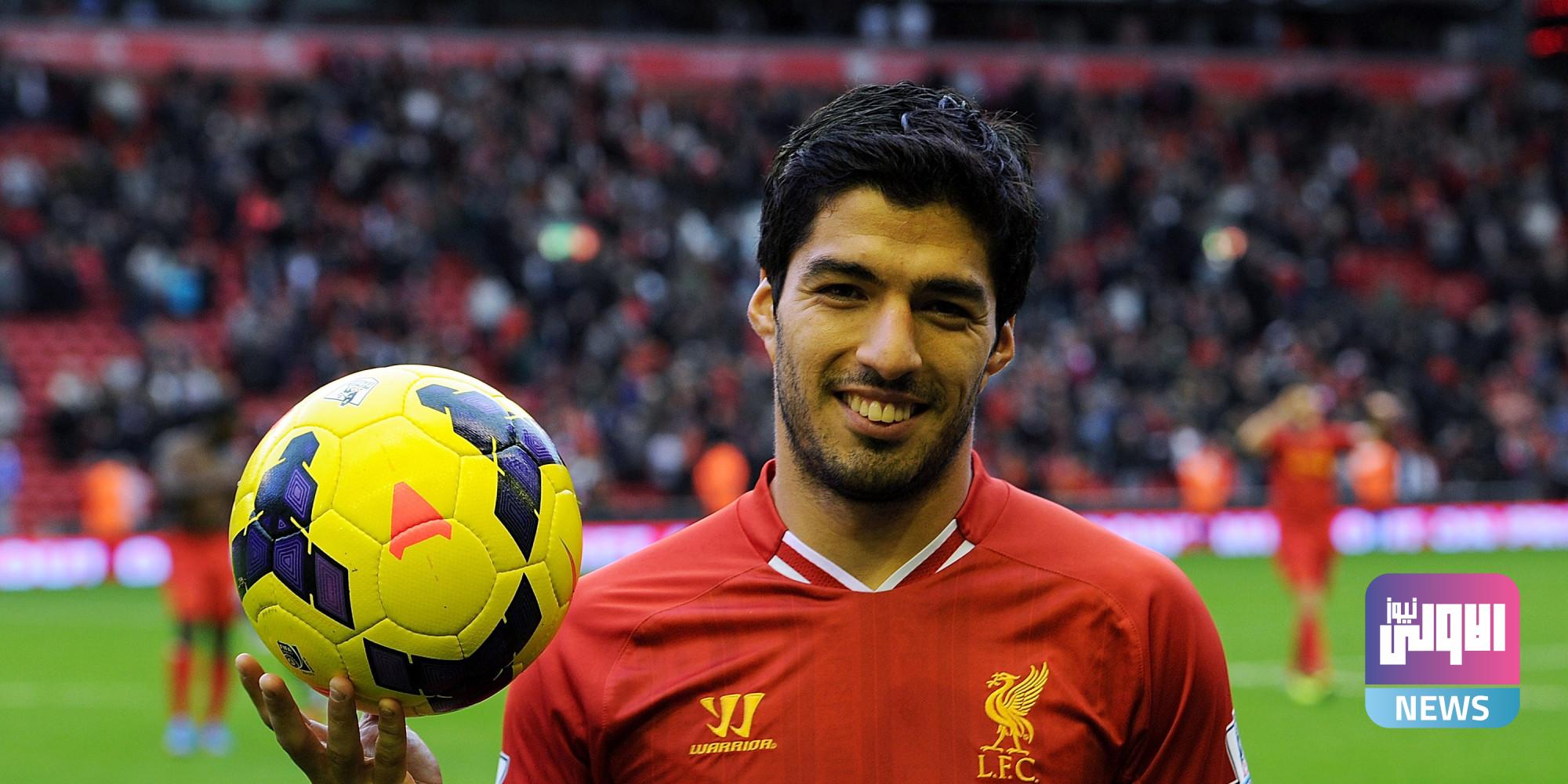 luis suarez 1agak6eelj9bo1ubeklwjbrgl1