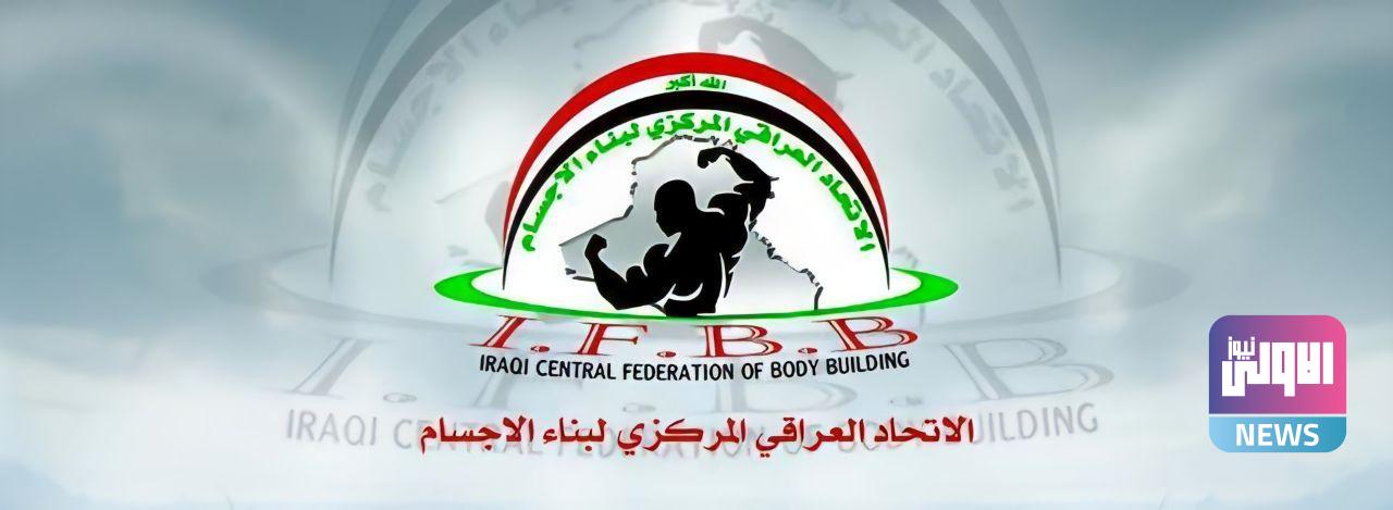 photo 2020 09 14 18 53 28