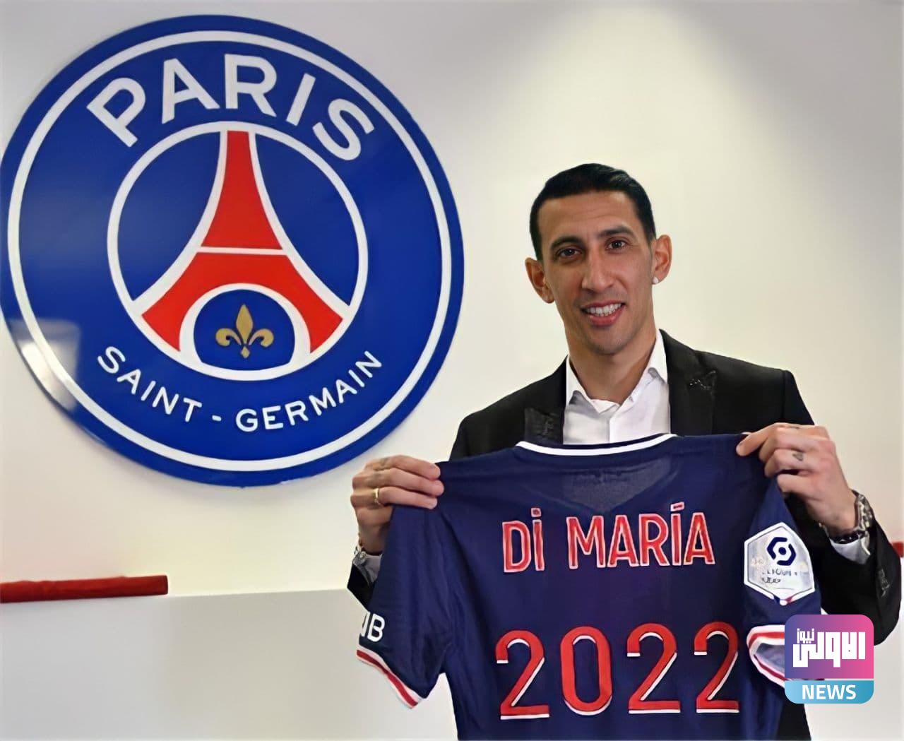 photo 2021 03 12 21 24 10