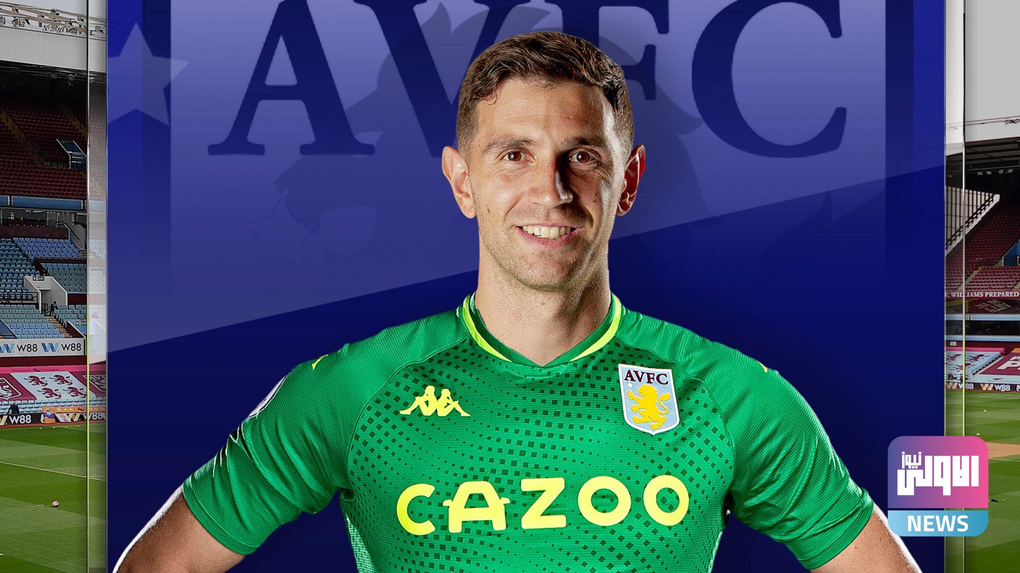 skysports emi martinez aston villa 5294357