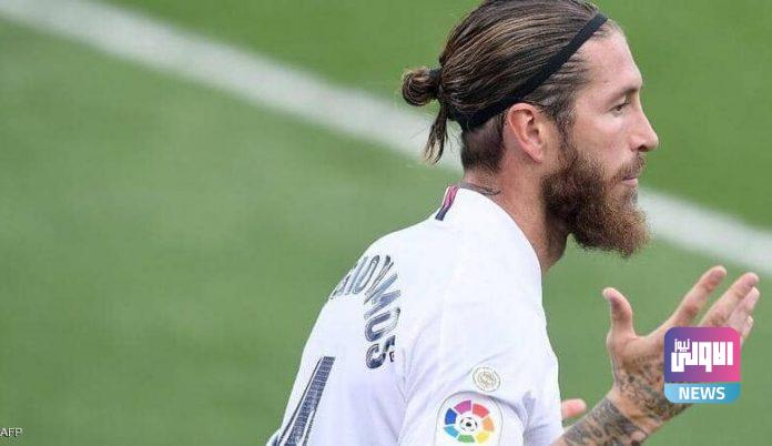 راموس 696x402 1