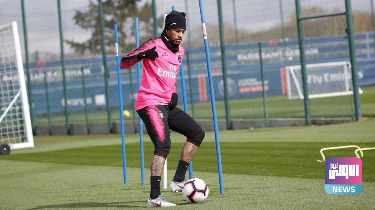 سان جيرمان يؤكد جاهزية نيمار لمباراة الريال