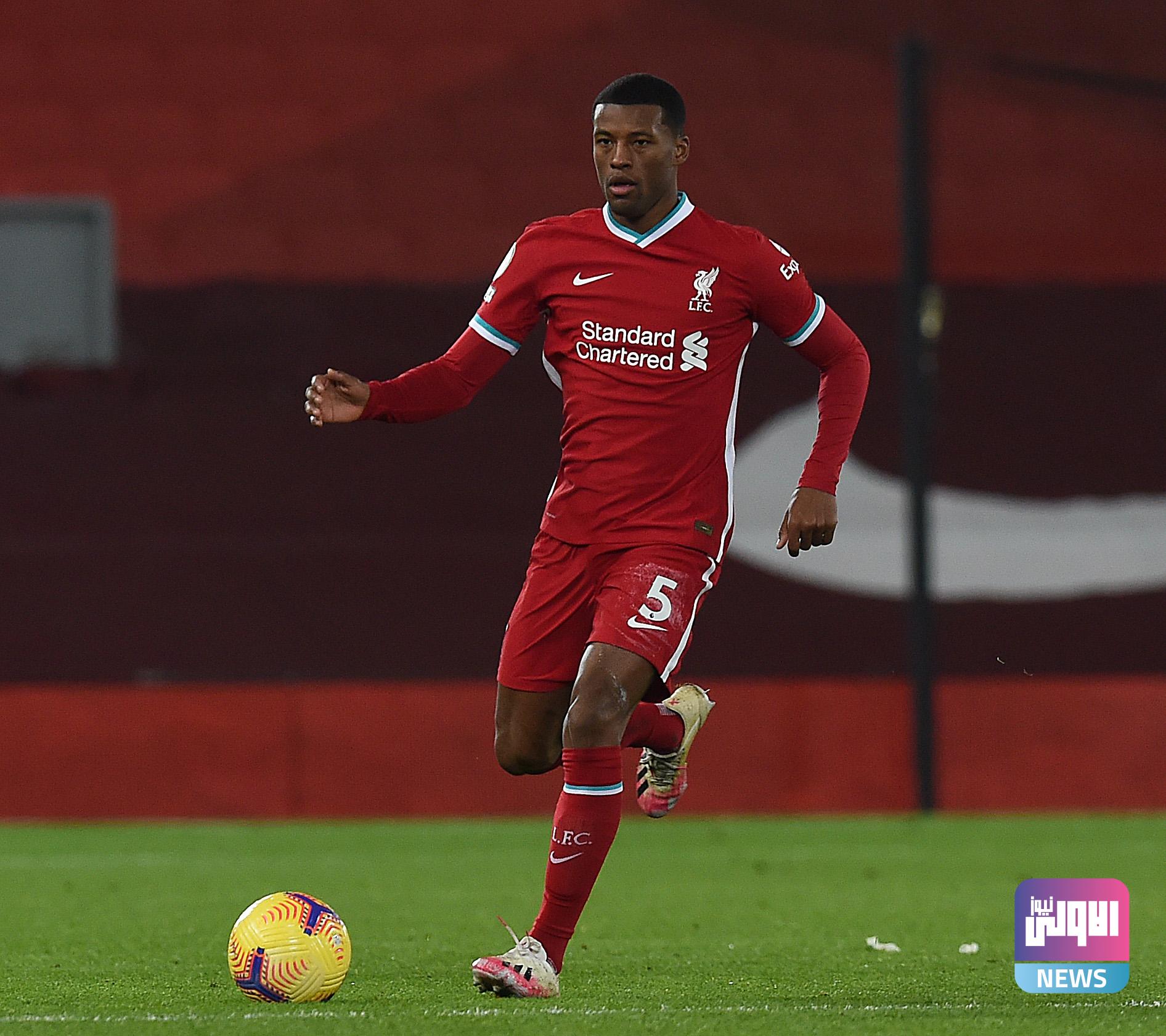 "فينالدوم" على وشك مغادرة ليفربول 1 فينالدوم 2