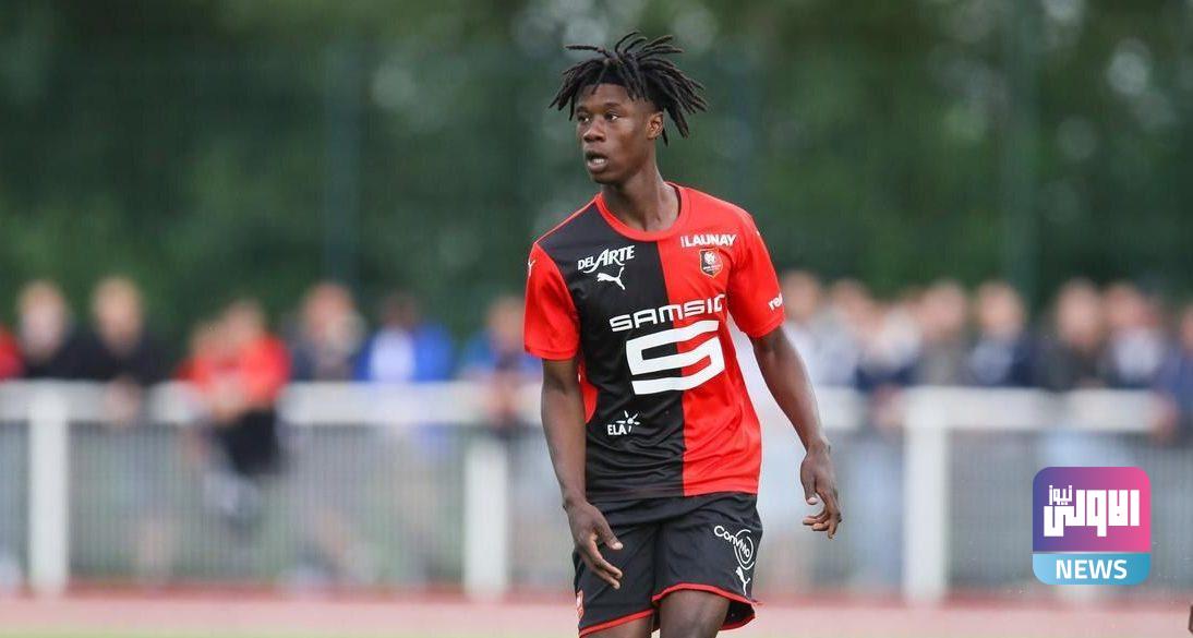 كامافينجا 1 e1570877282598