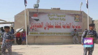 منفذ سفوان الحدودي 390x220 1