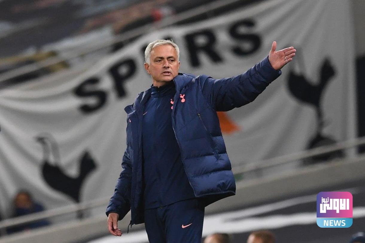 مورينيو توتنهام