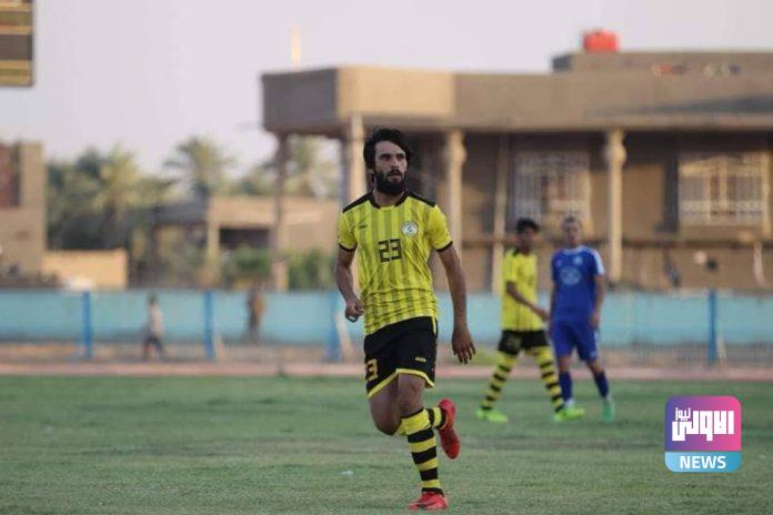 نفط الوسط 696x464 1