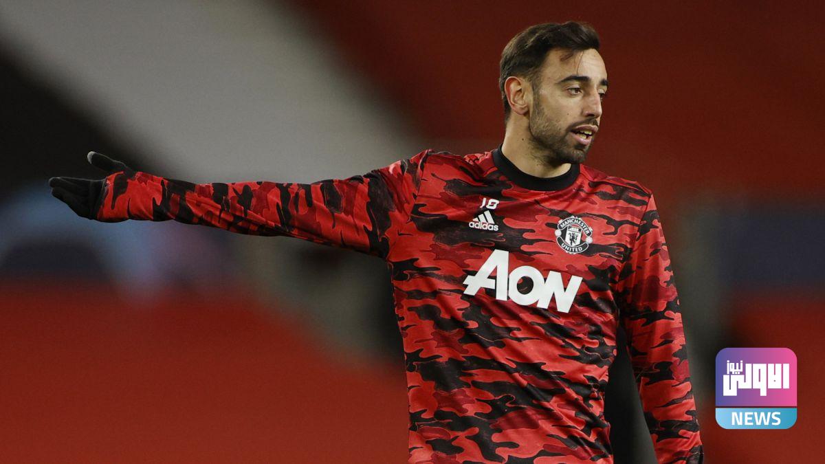 يستعد مانشستر يونايتد لمكافأة برونو فرنانديز بمضاعفة راتبه