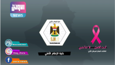 ٢٠٢١٠٣٠٣ ٢١٥٣٥٧